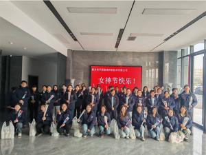 企業(yè)女神節(jié)福利，讓心意看得見(jiàn)。