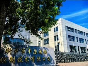 開(kāi)放、協(xié)作、有溫度的工作空間。